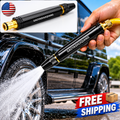 High Pressure Car Wash Water Gun