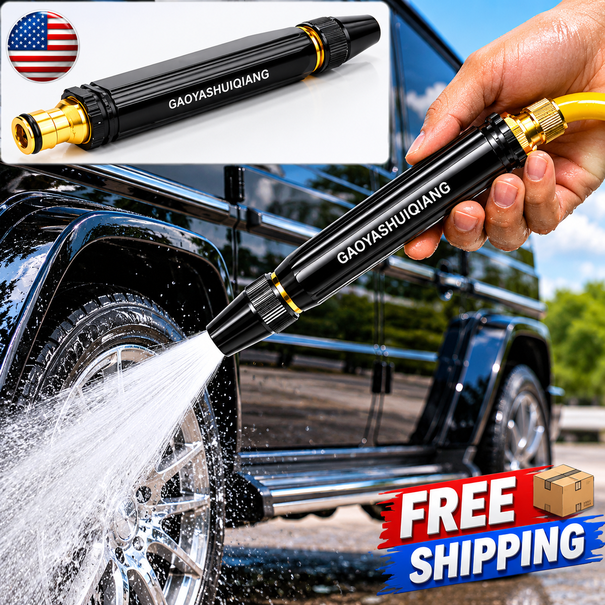 High Pressure Car Wash Water Gun